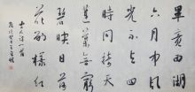 Ʒ